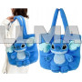 Плюшевая сумка игрушка STITCH MASCOT детская на плечо 